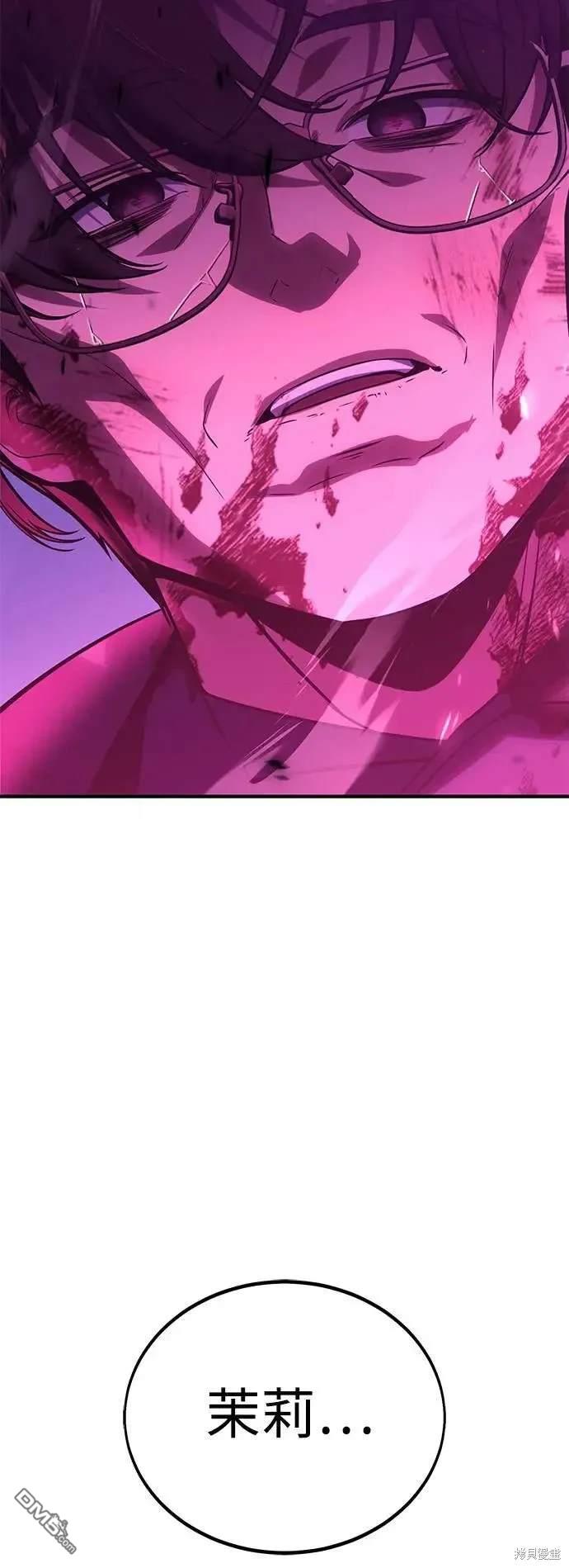 第34话135