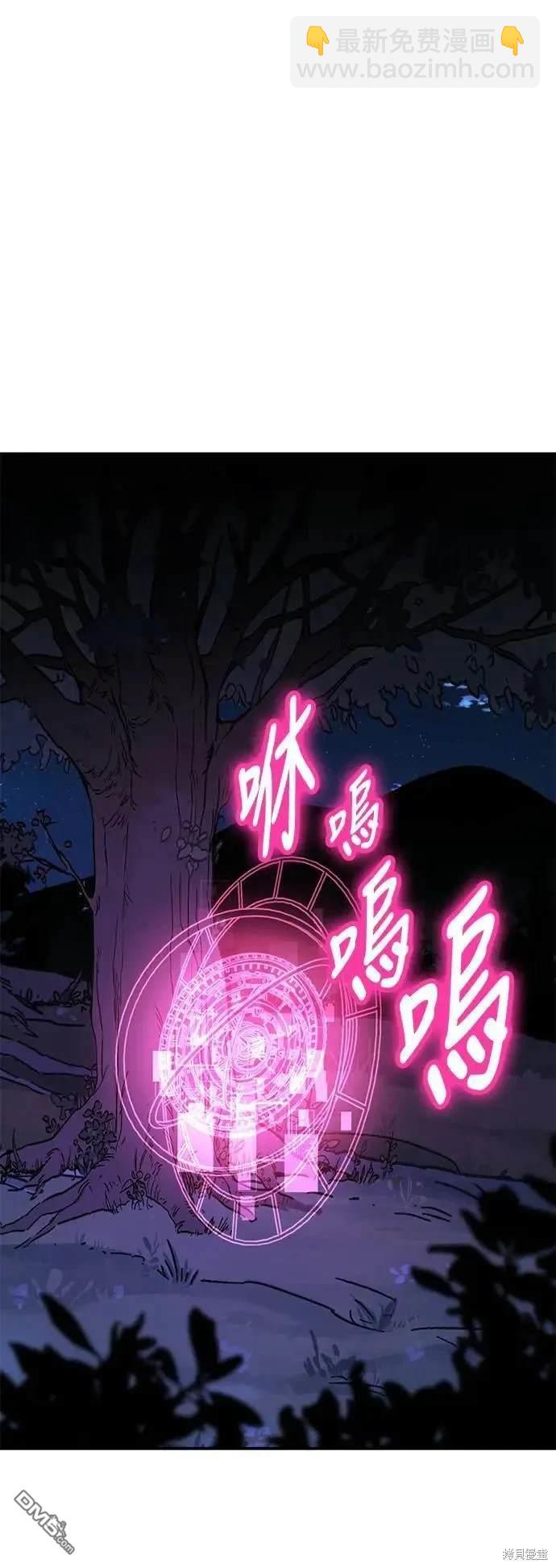第34话139