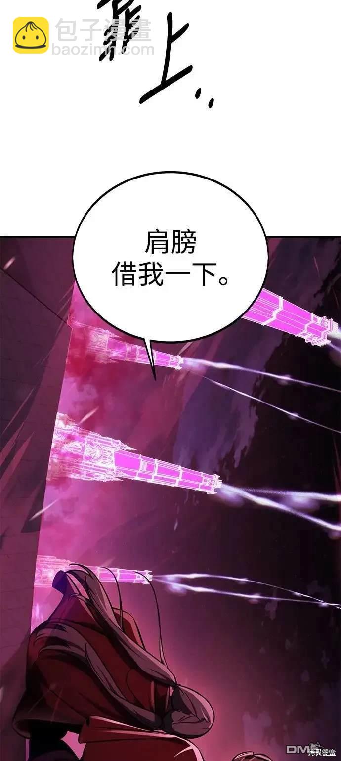 第34话19