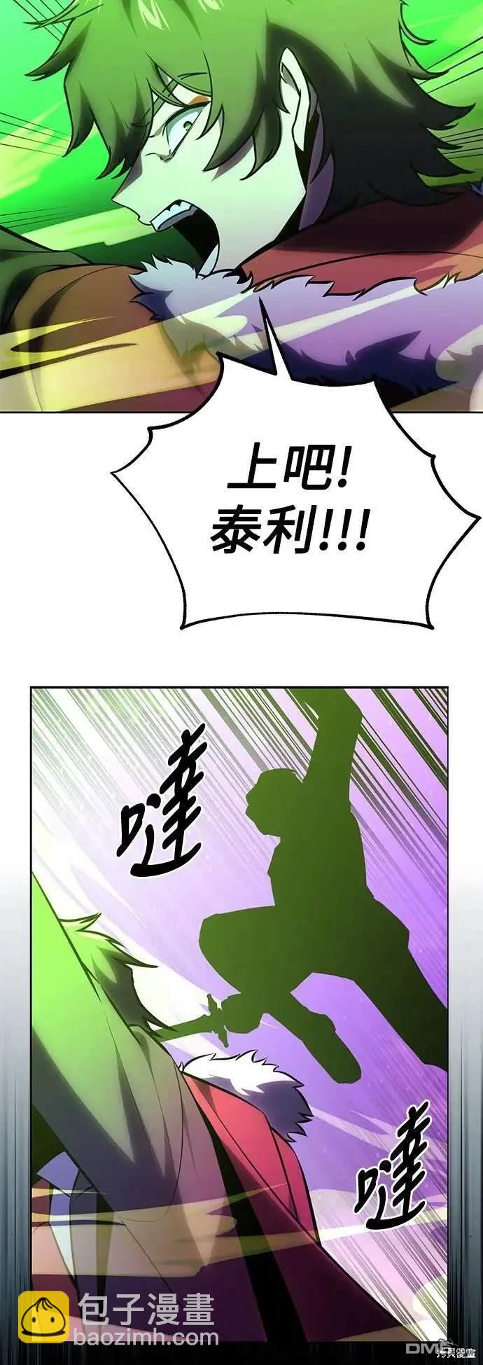 第34话47