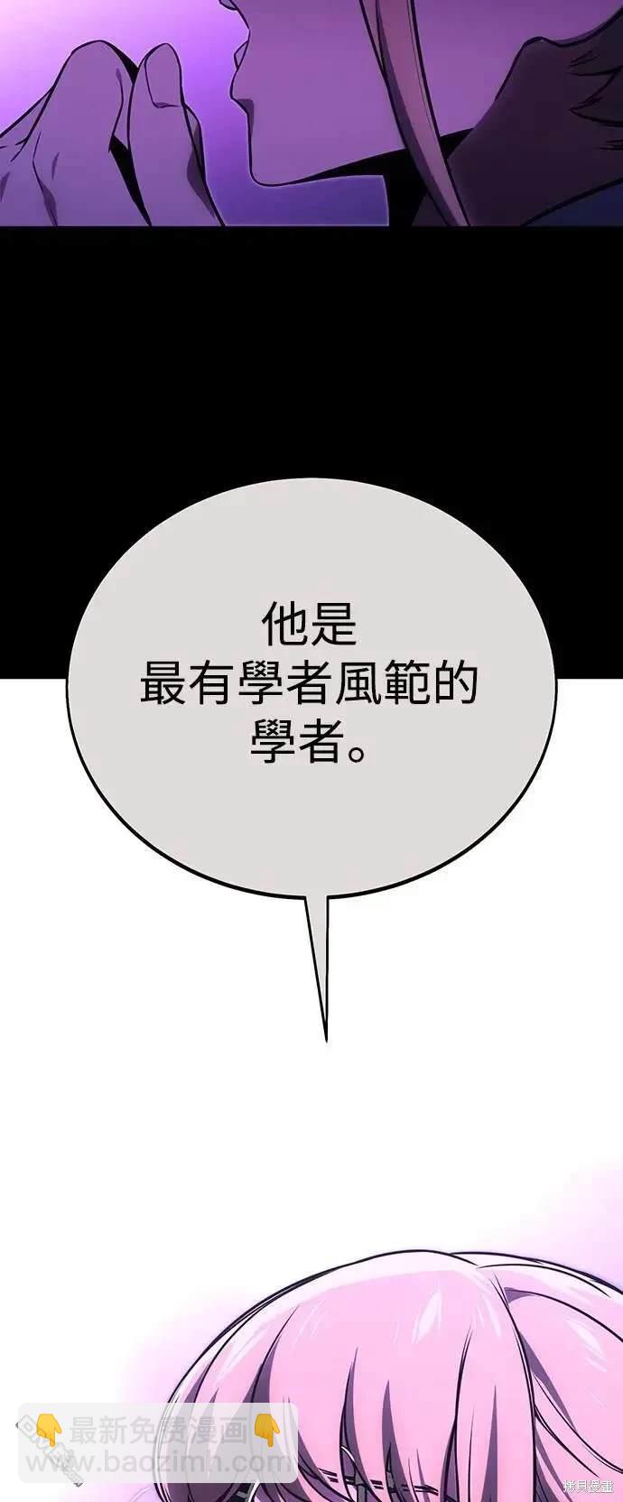 第35话47