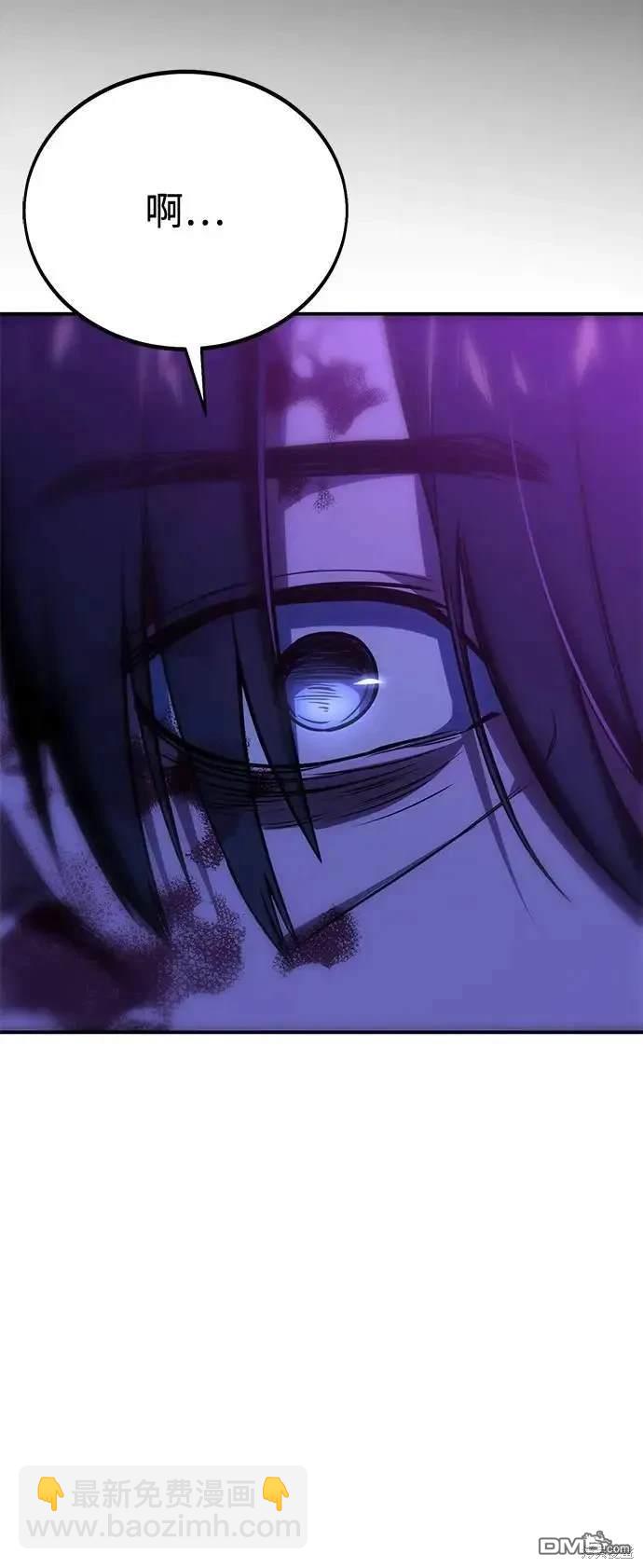 第35话77