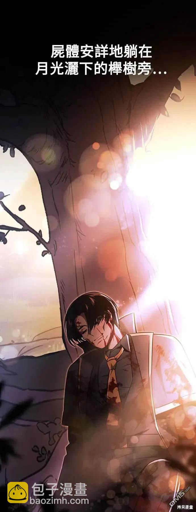 第35话83