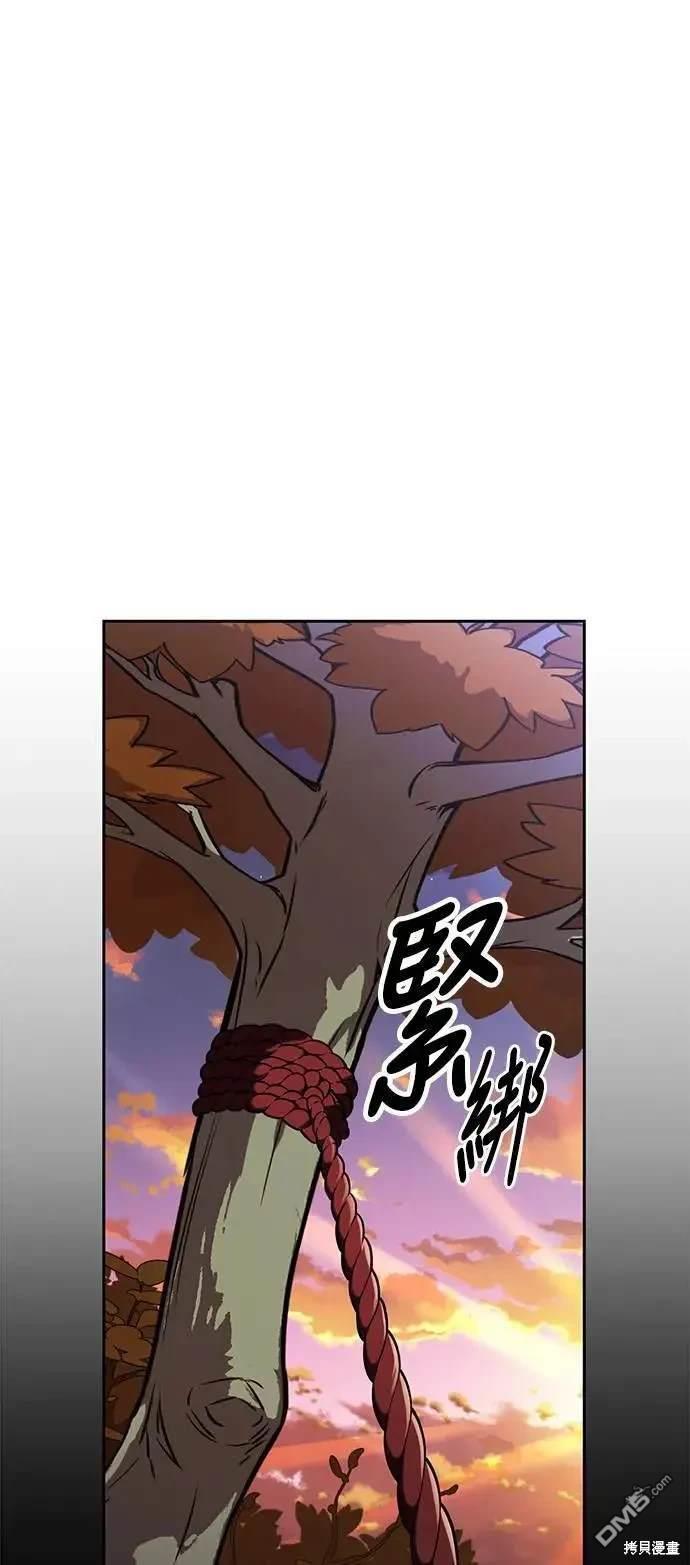 第37话0