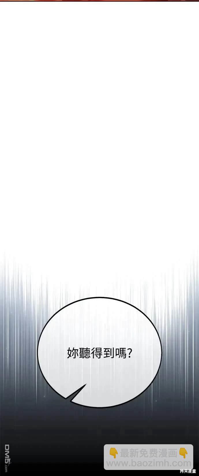第37话101