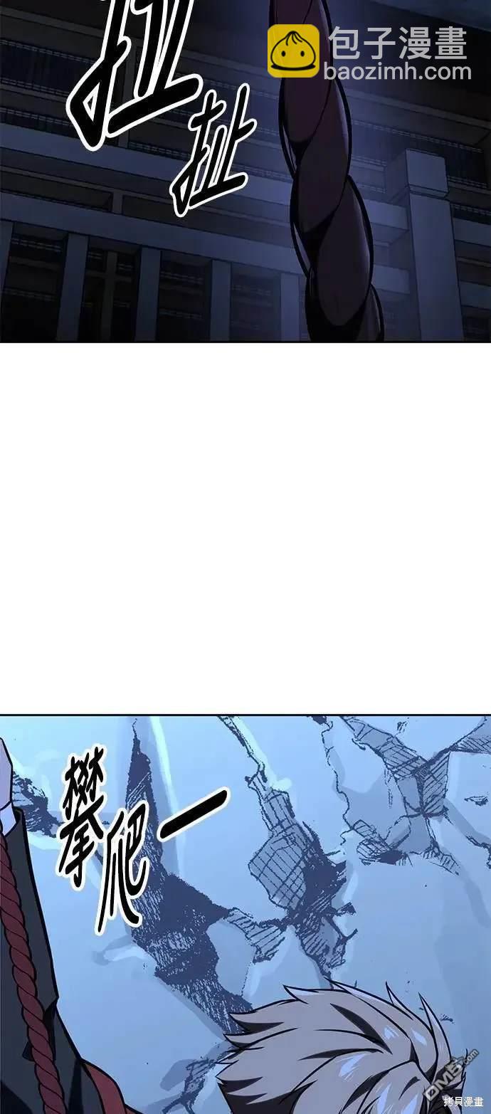第37话2