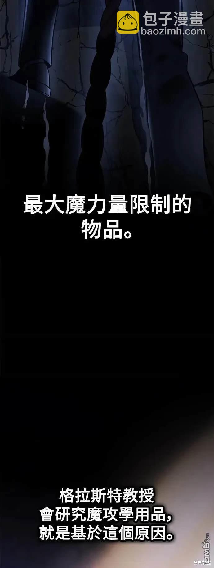 第37话37