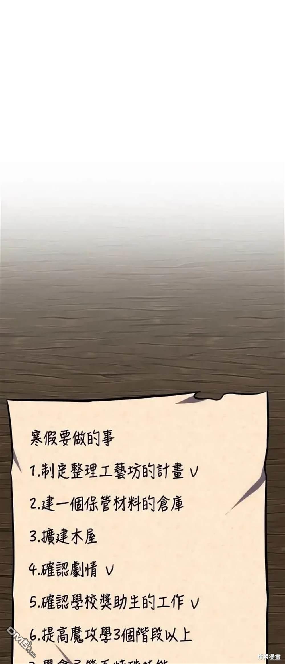 第40话0