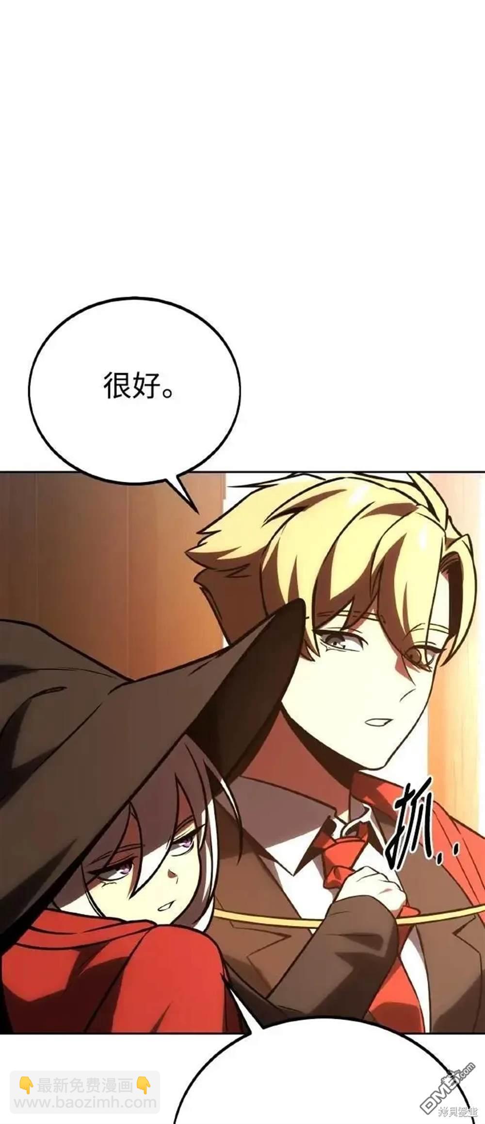 第40话12