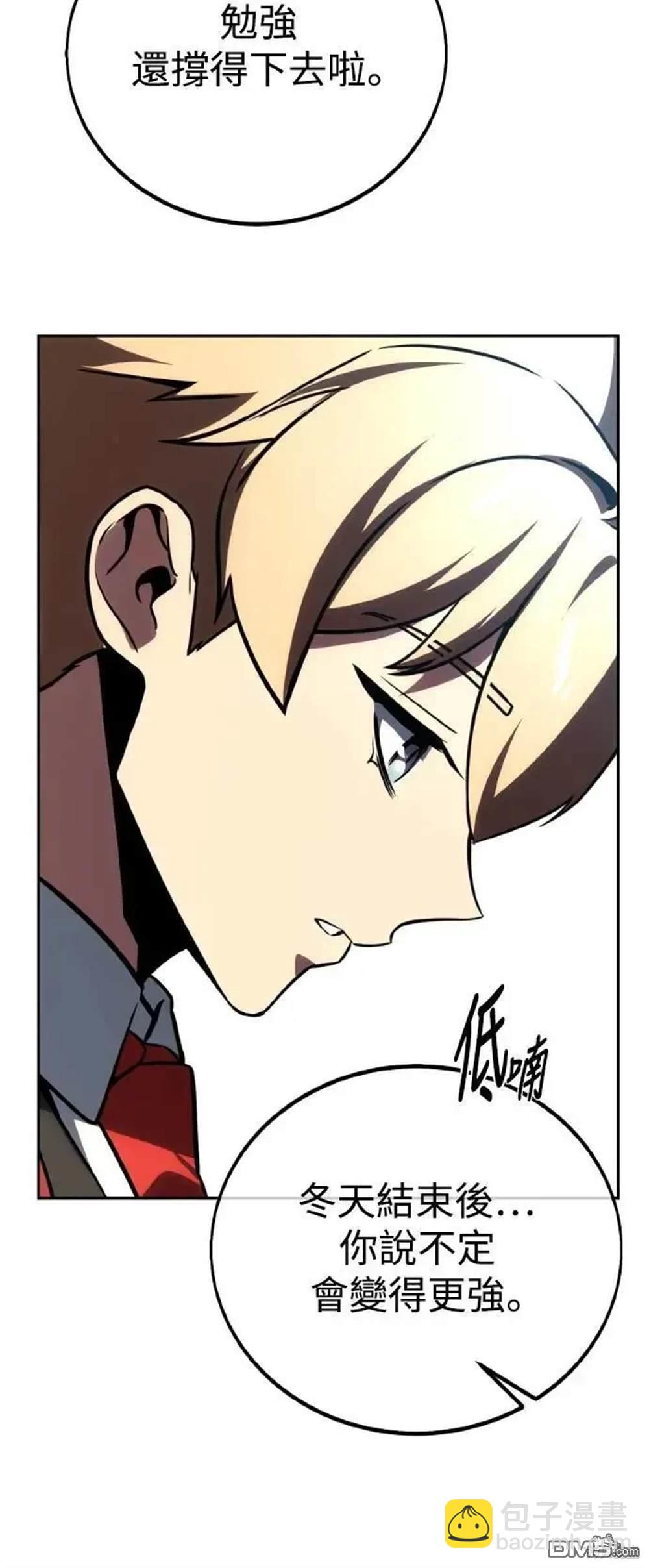 第40话22
