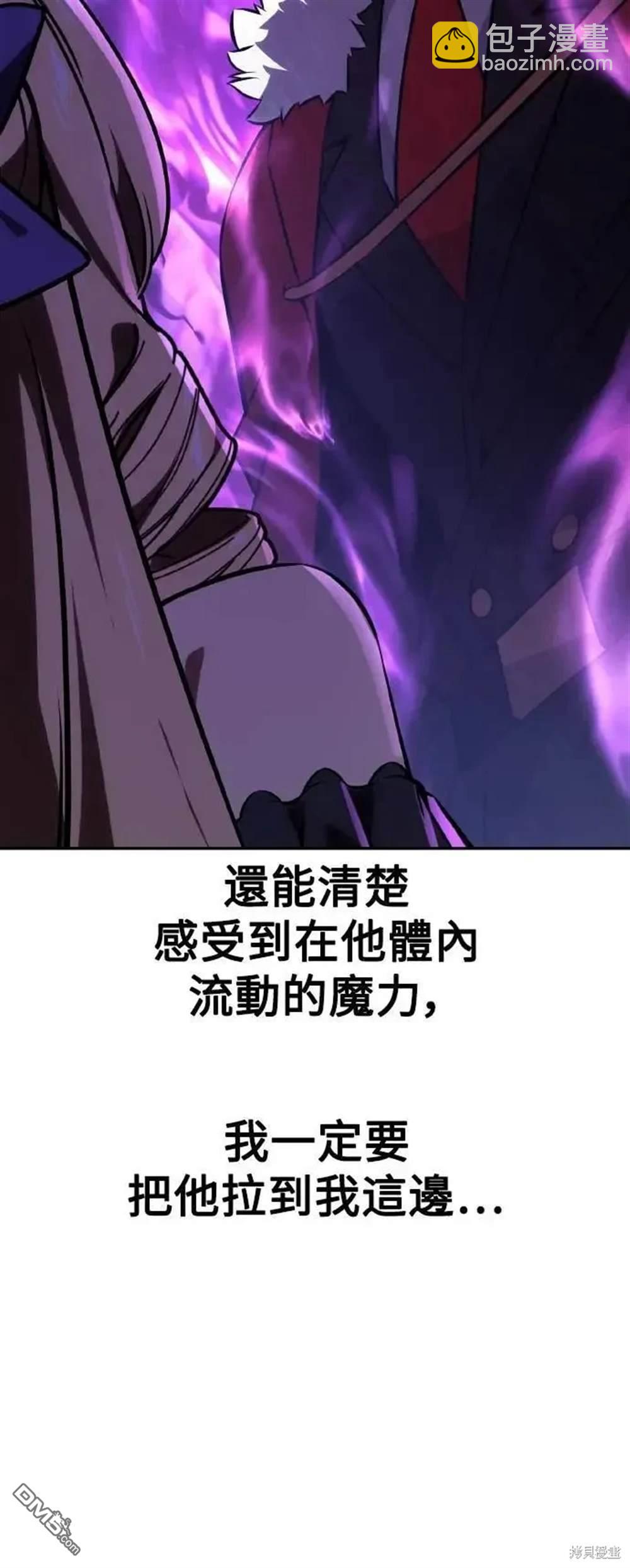 第40话42