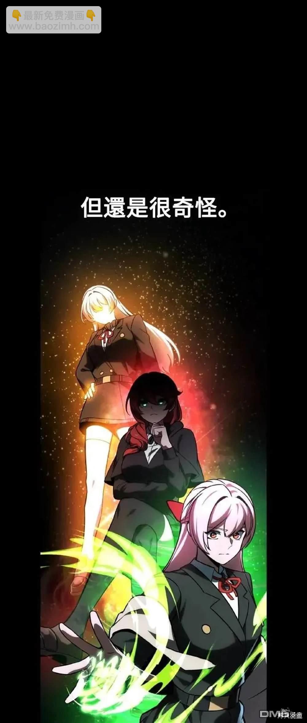 第41话112