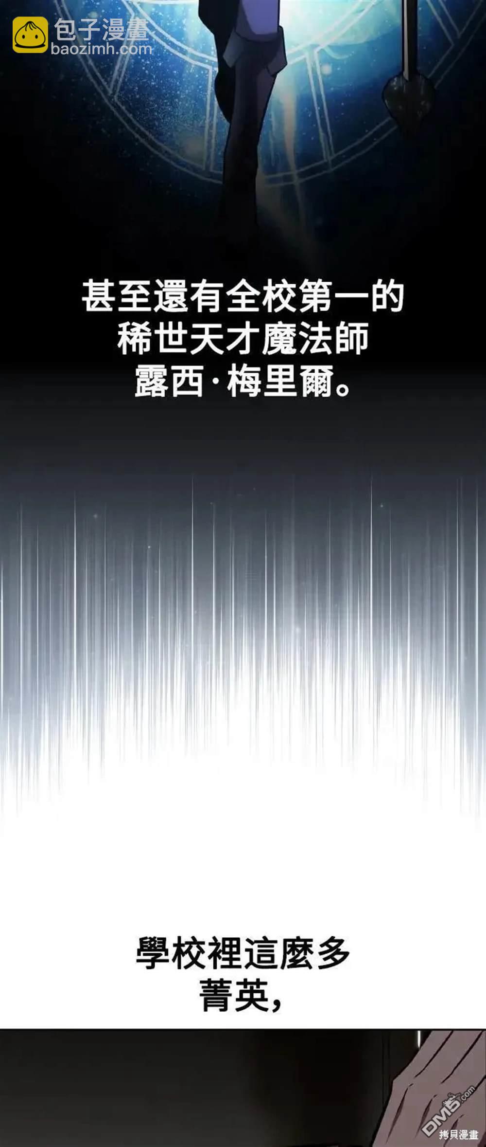 第41话114