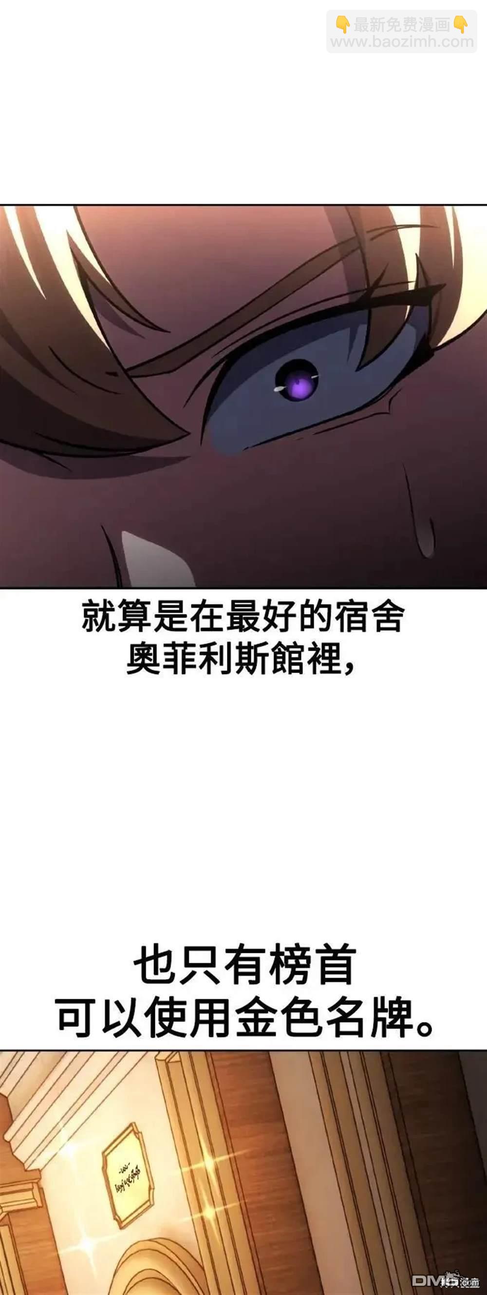 第41话123