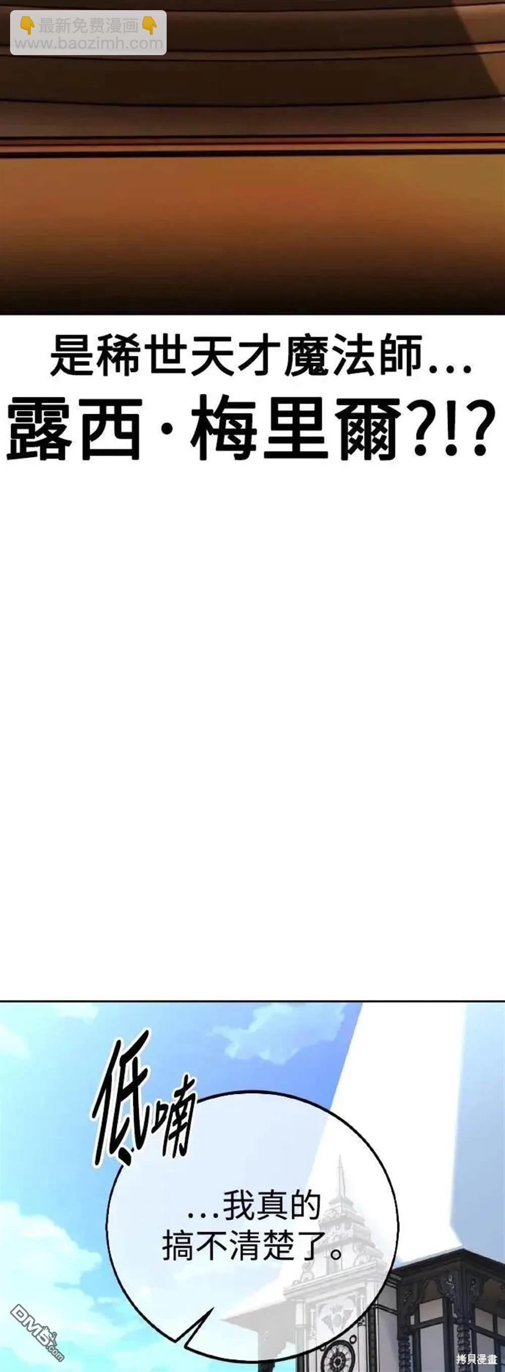 第41话127