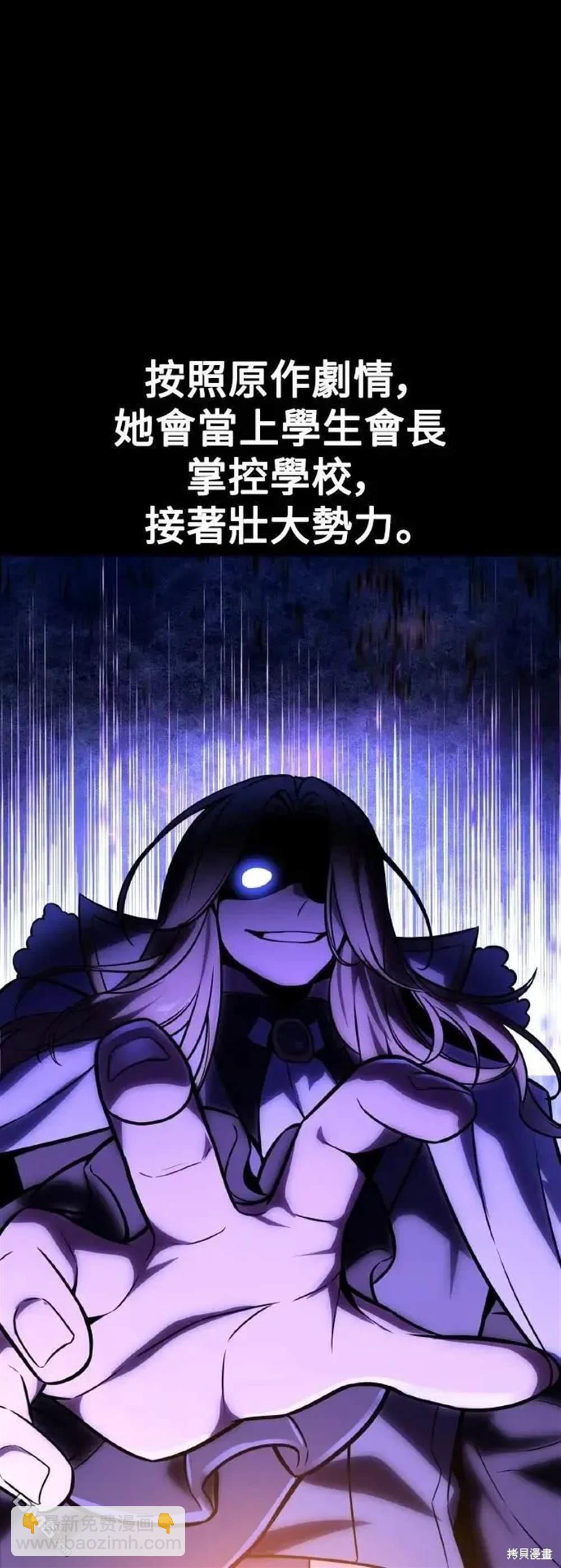 第41话28