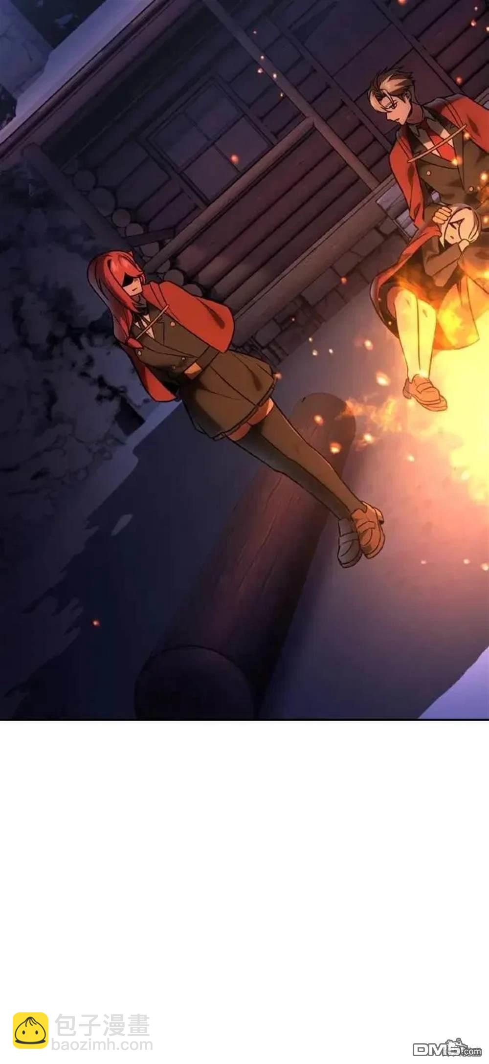 第41话38