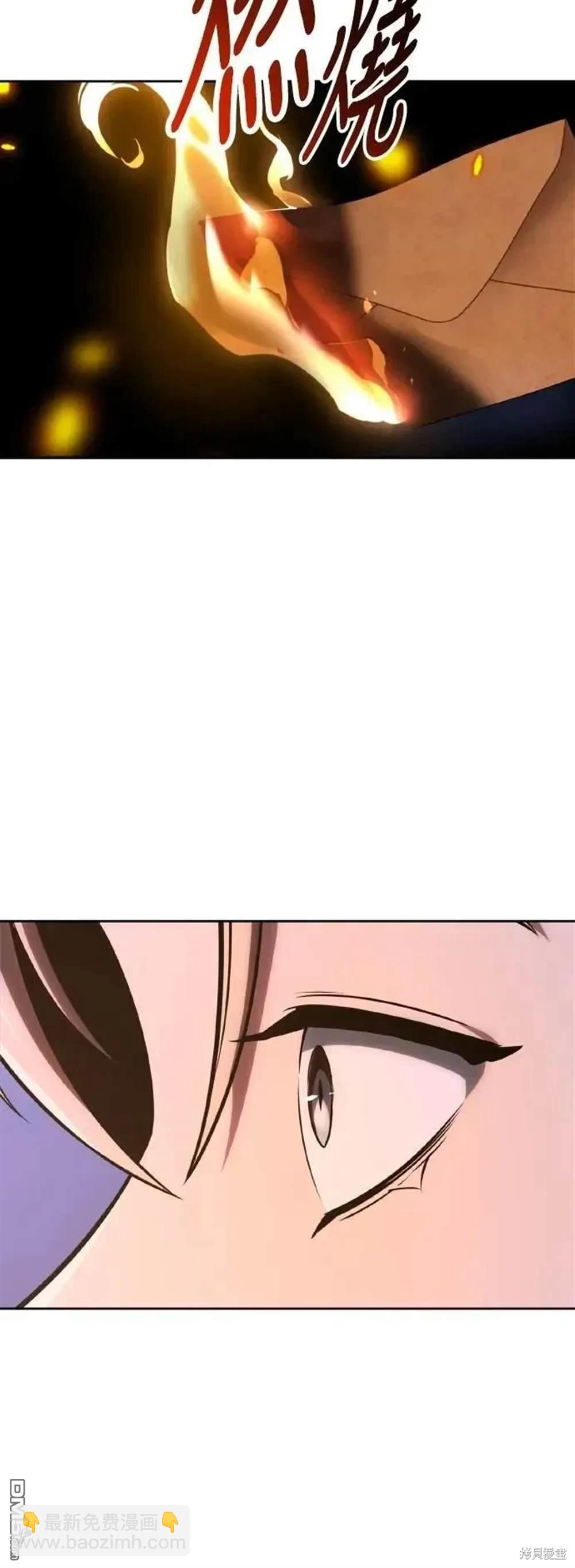 第41话40