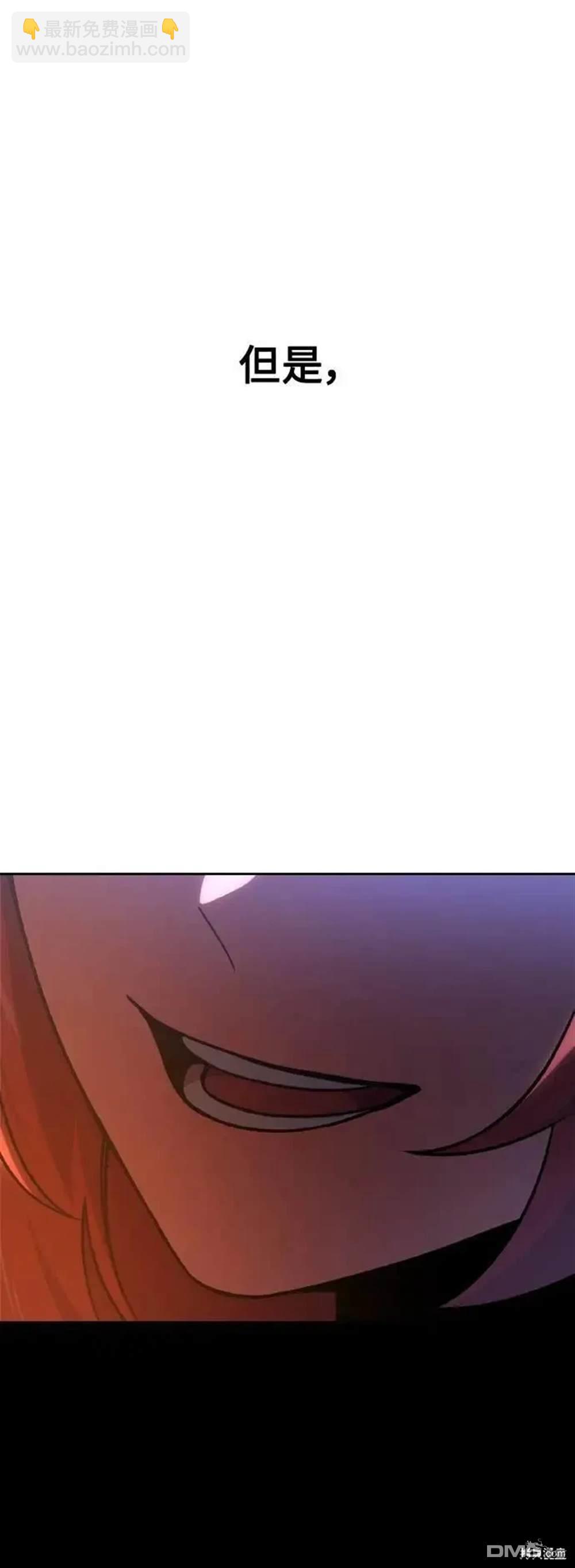 第41话42