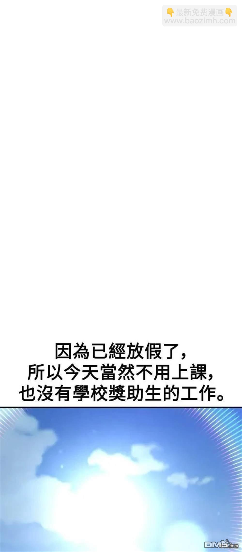 第41话46