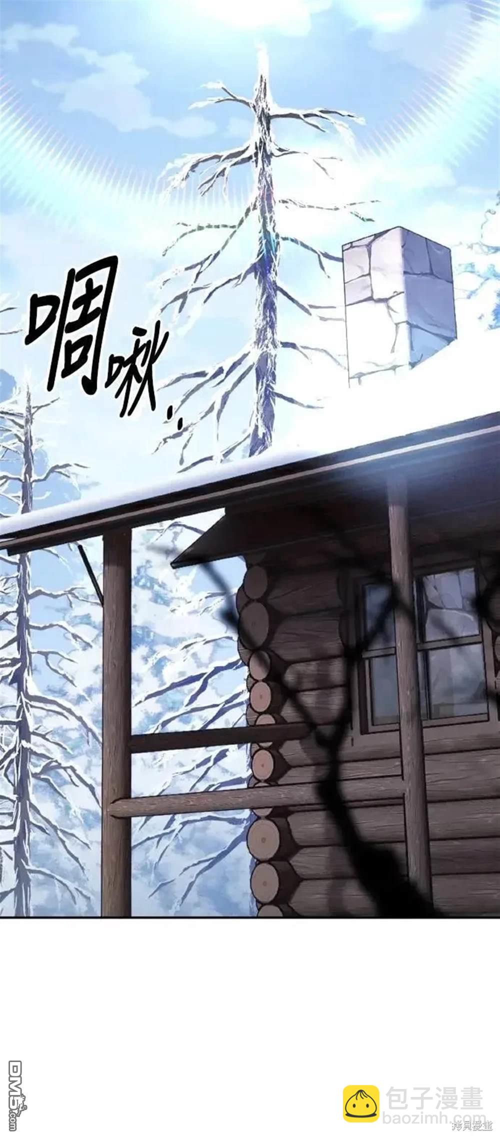 第41话47