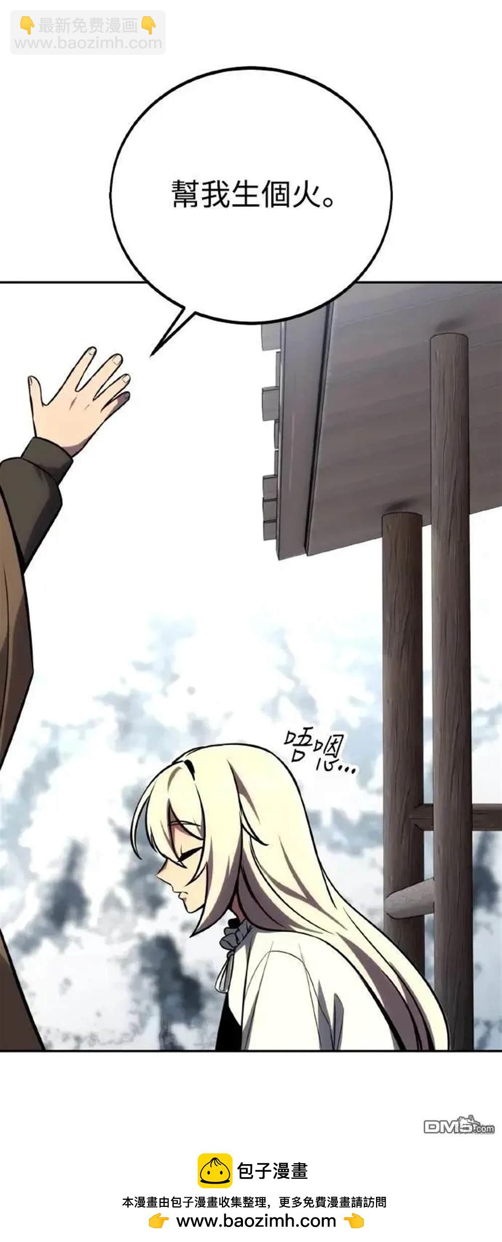 第41话49