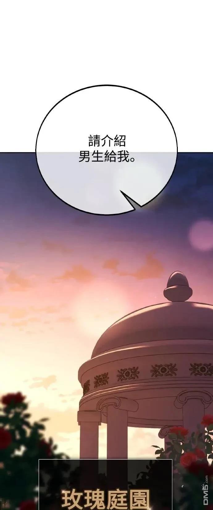 第42话0
