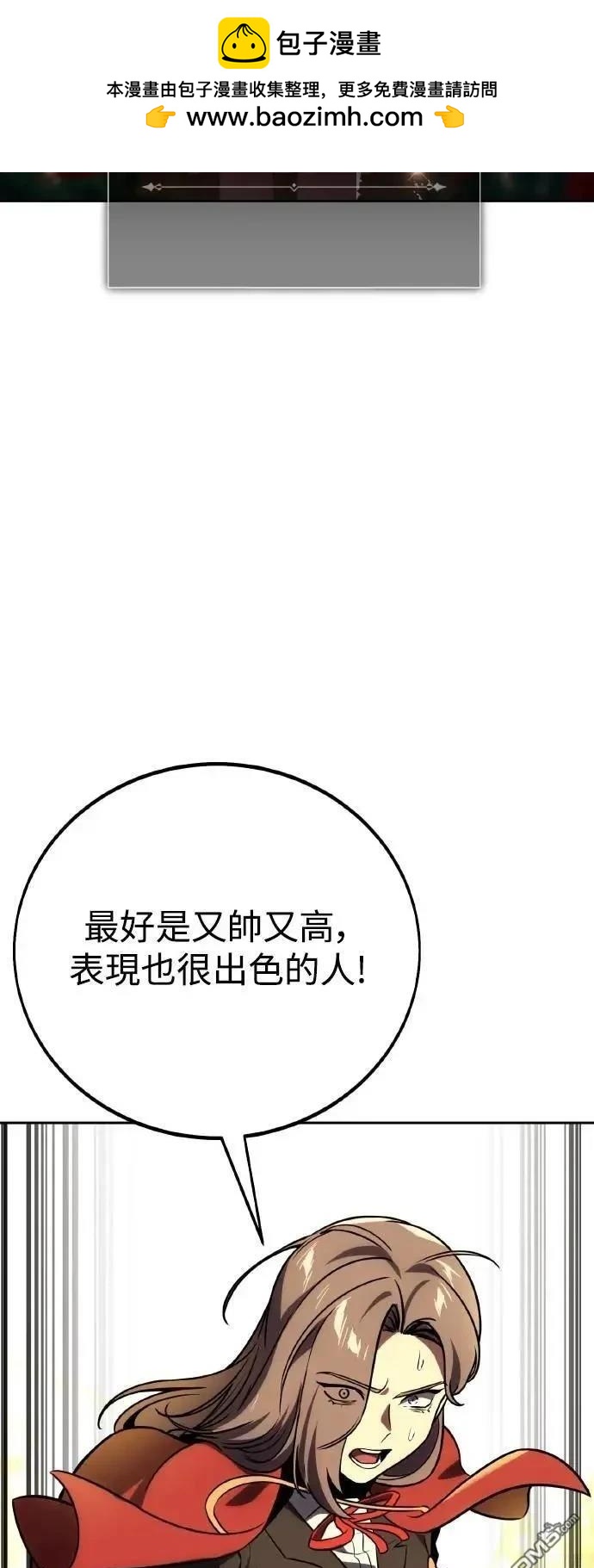第42话1