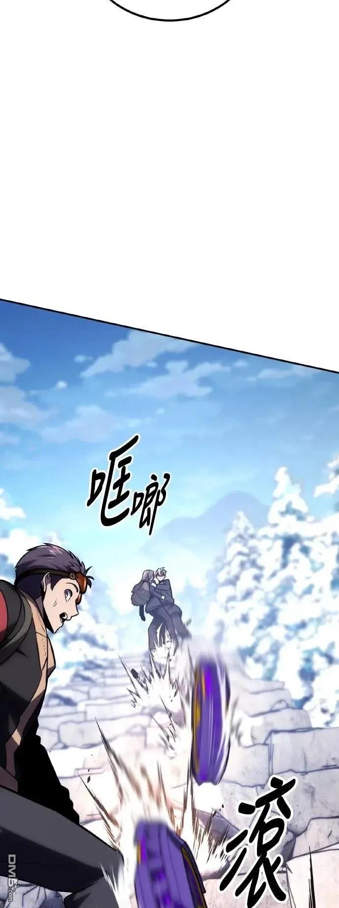 第42话108