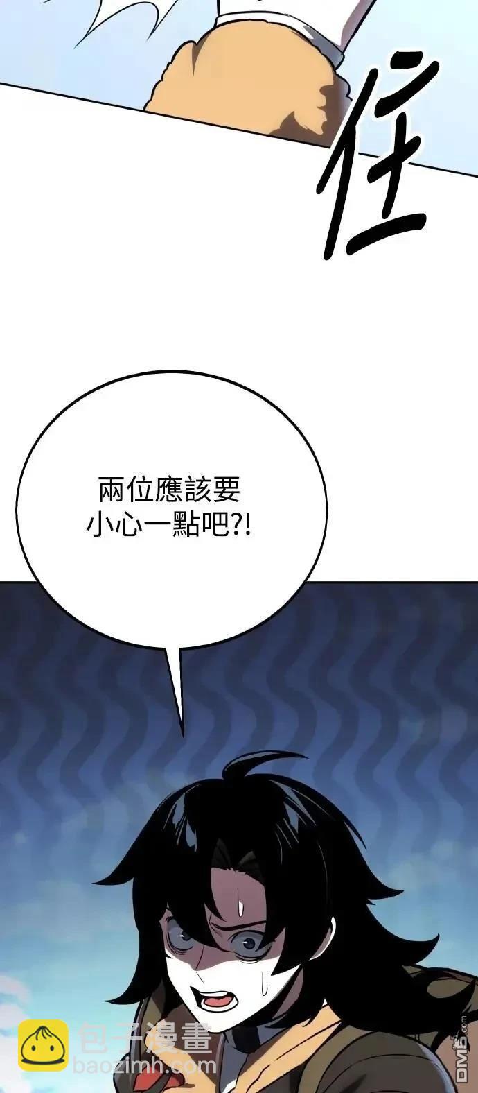 第42话111