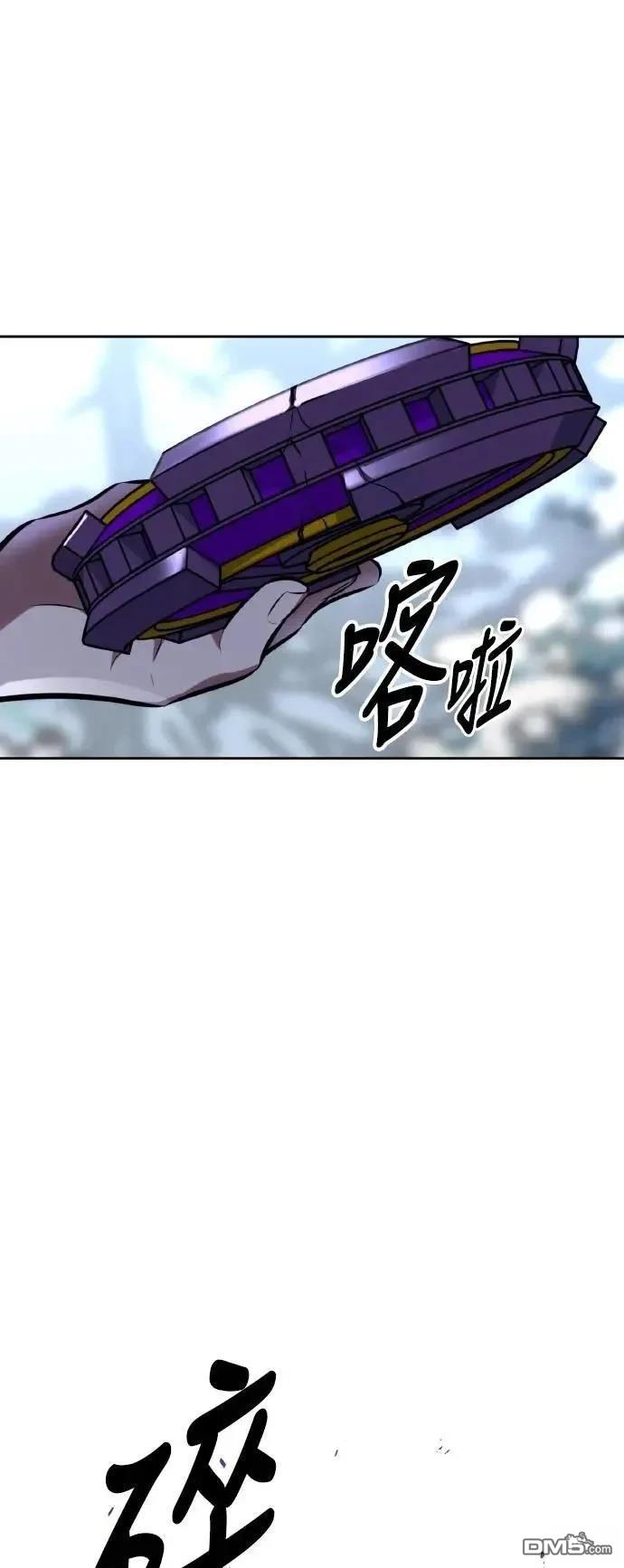 第42话114