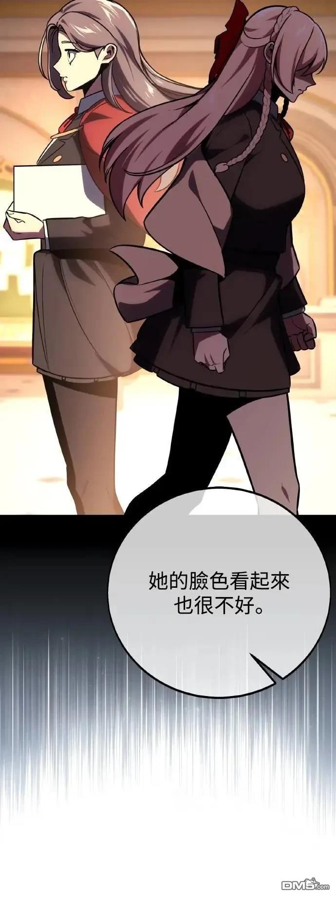 第42话18