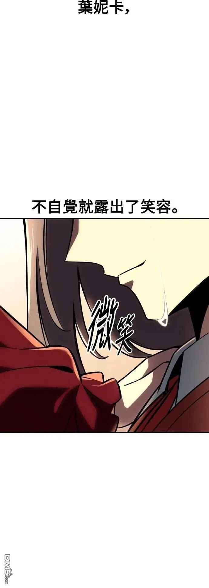 第42话29