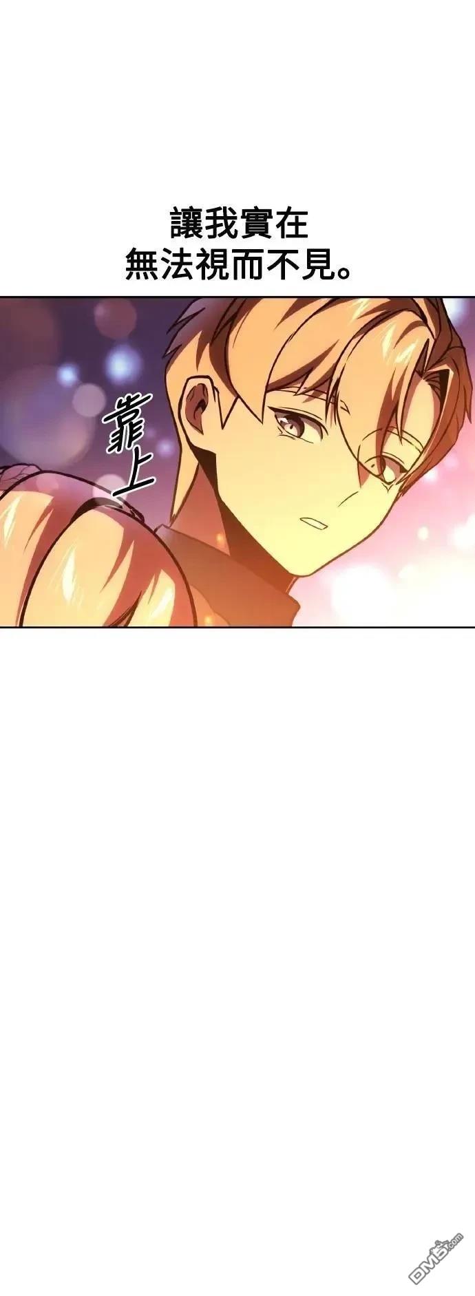 第42话42