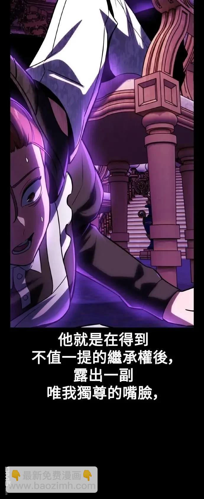 第42话54
