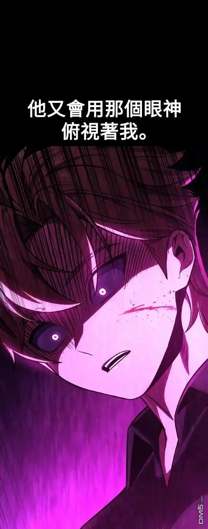 第42话64