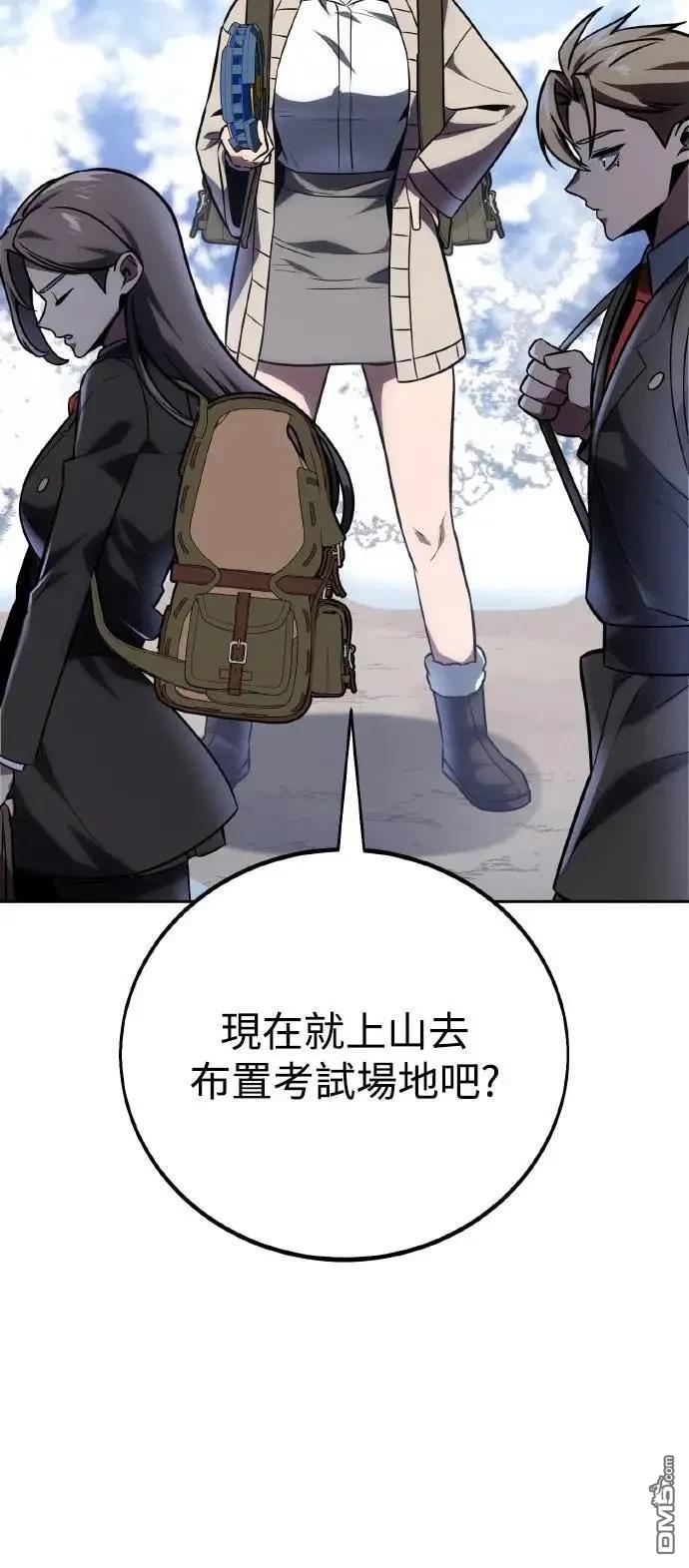 第42话75