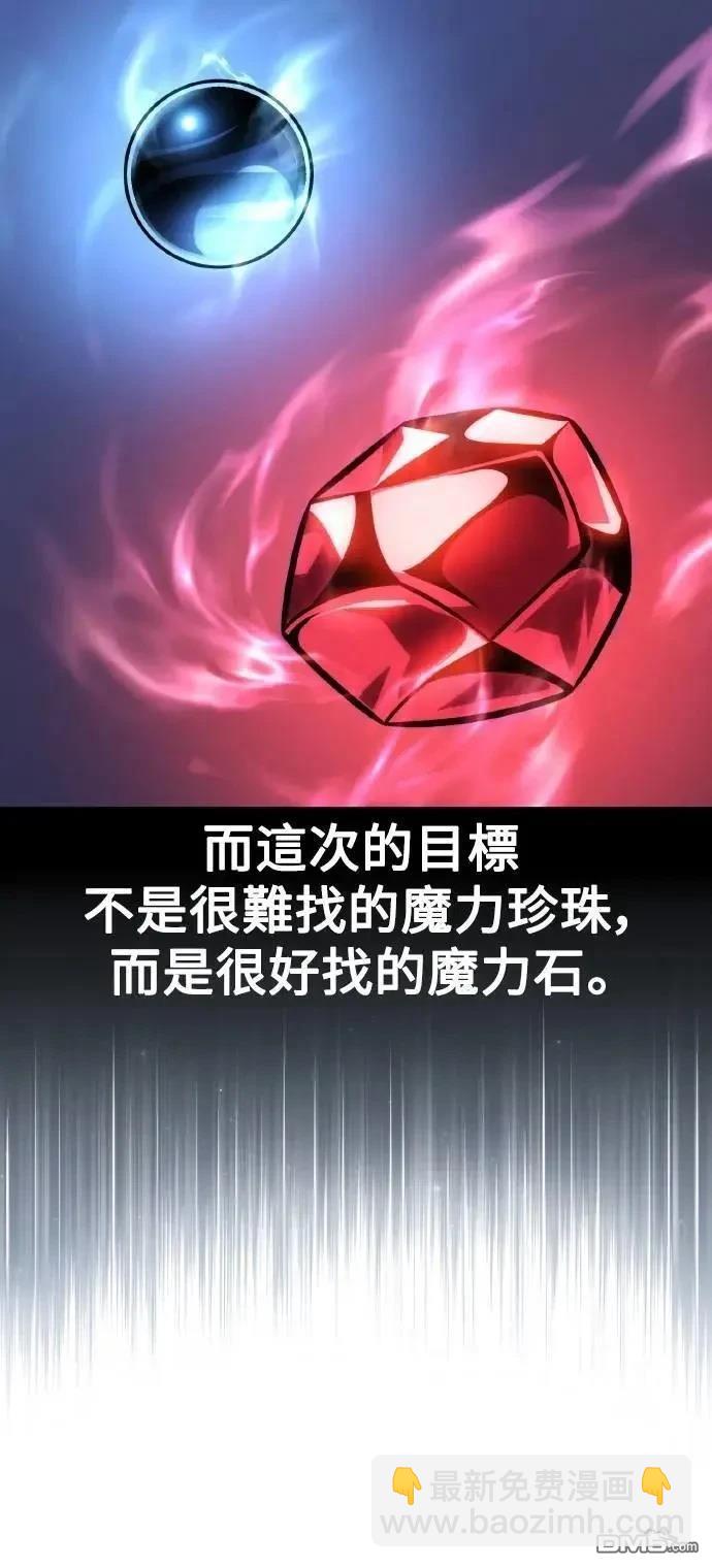 第42话80