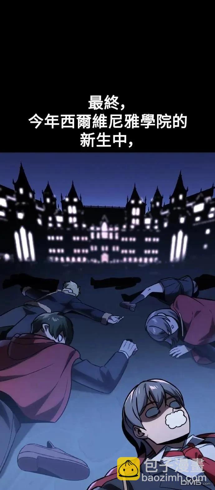 第42话86
