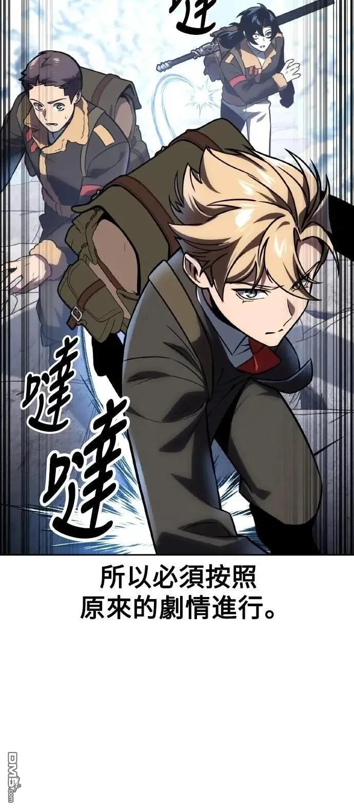 第42话89