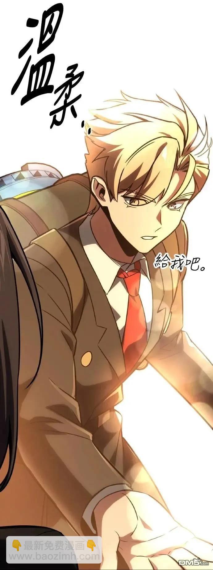 第42话98