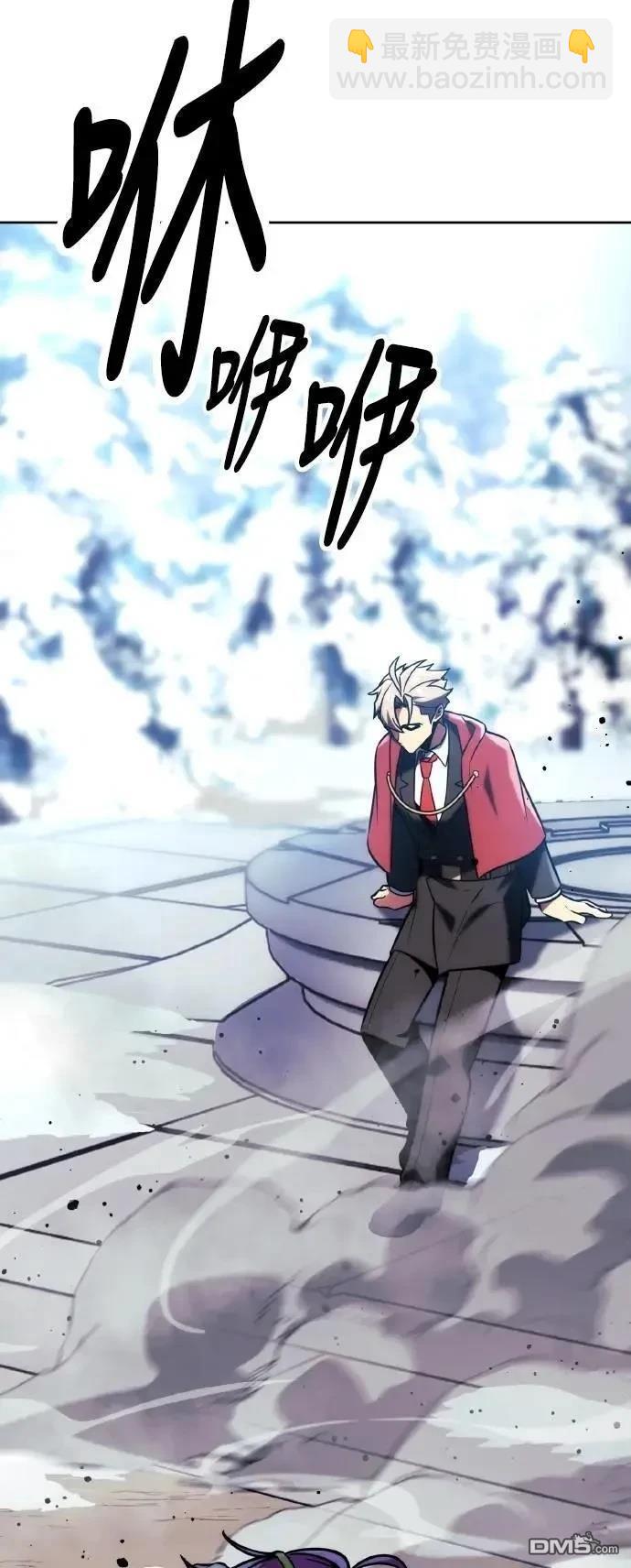 第44话110
