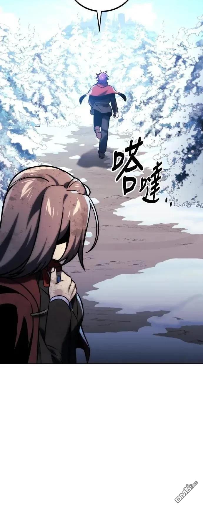 第44话17