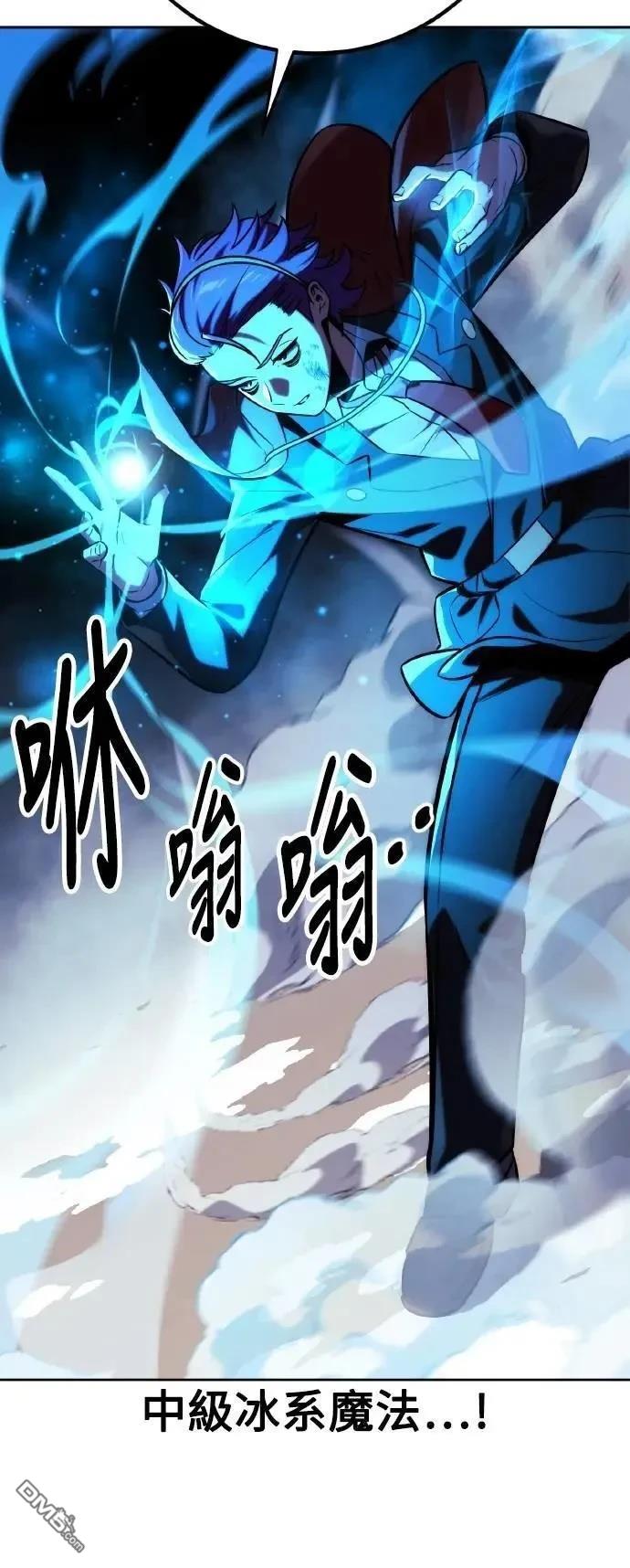 第44话63