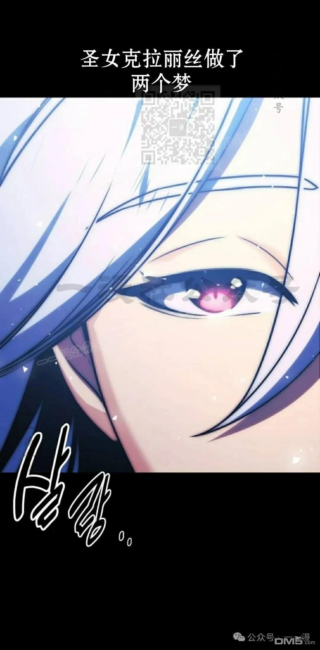 第45话0