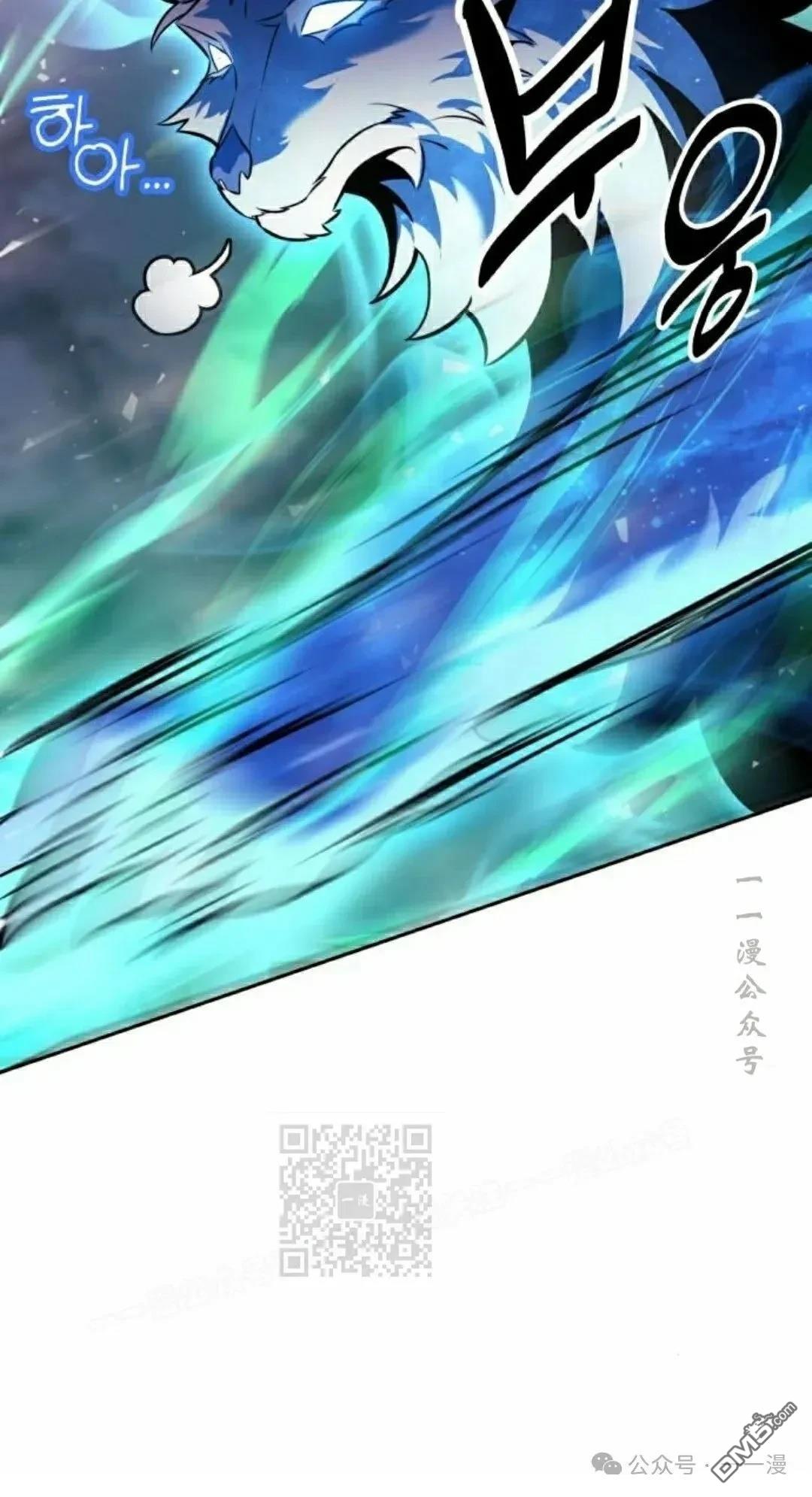 第45话112