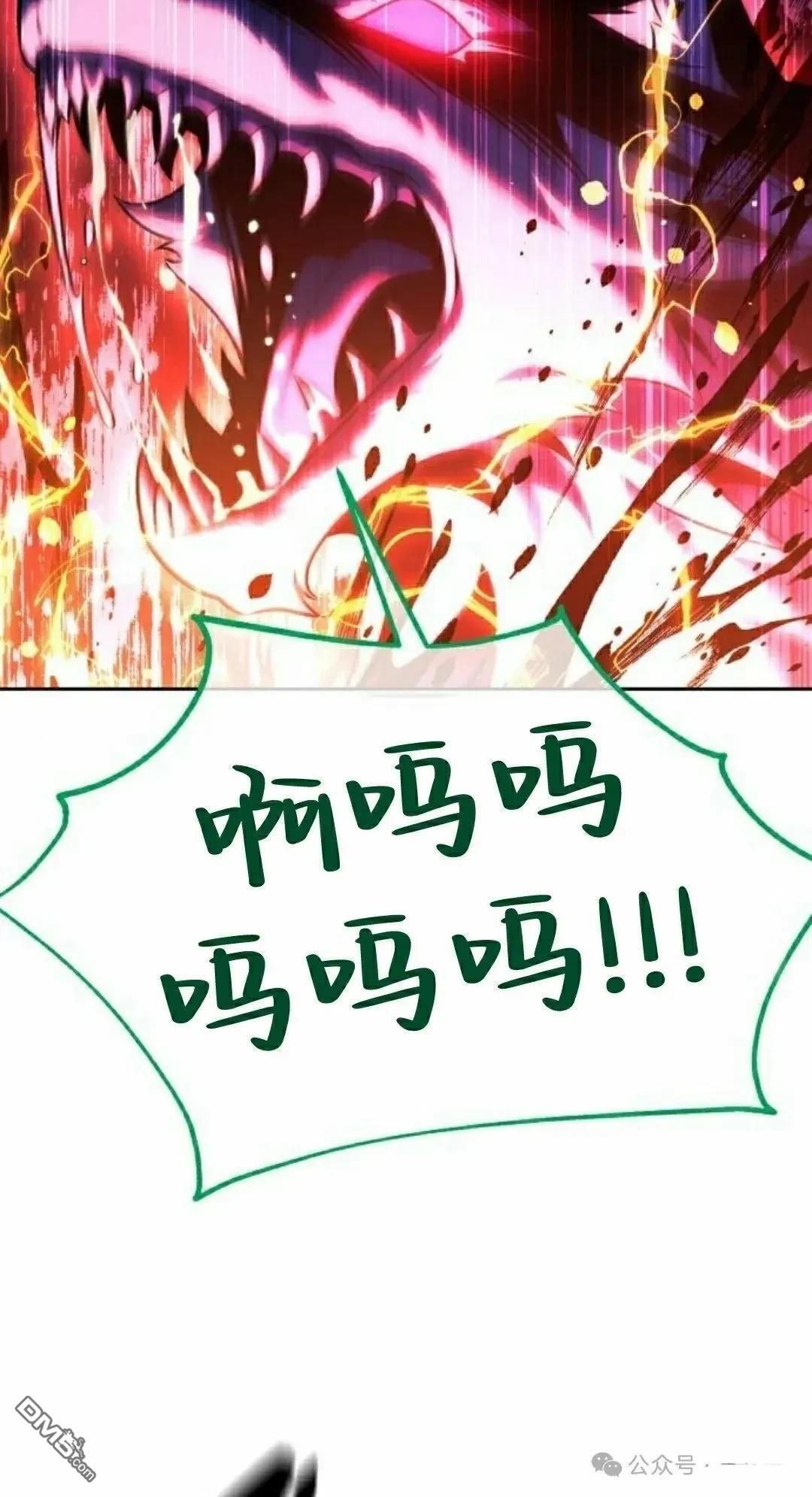 第45话117