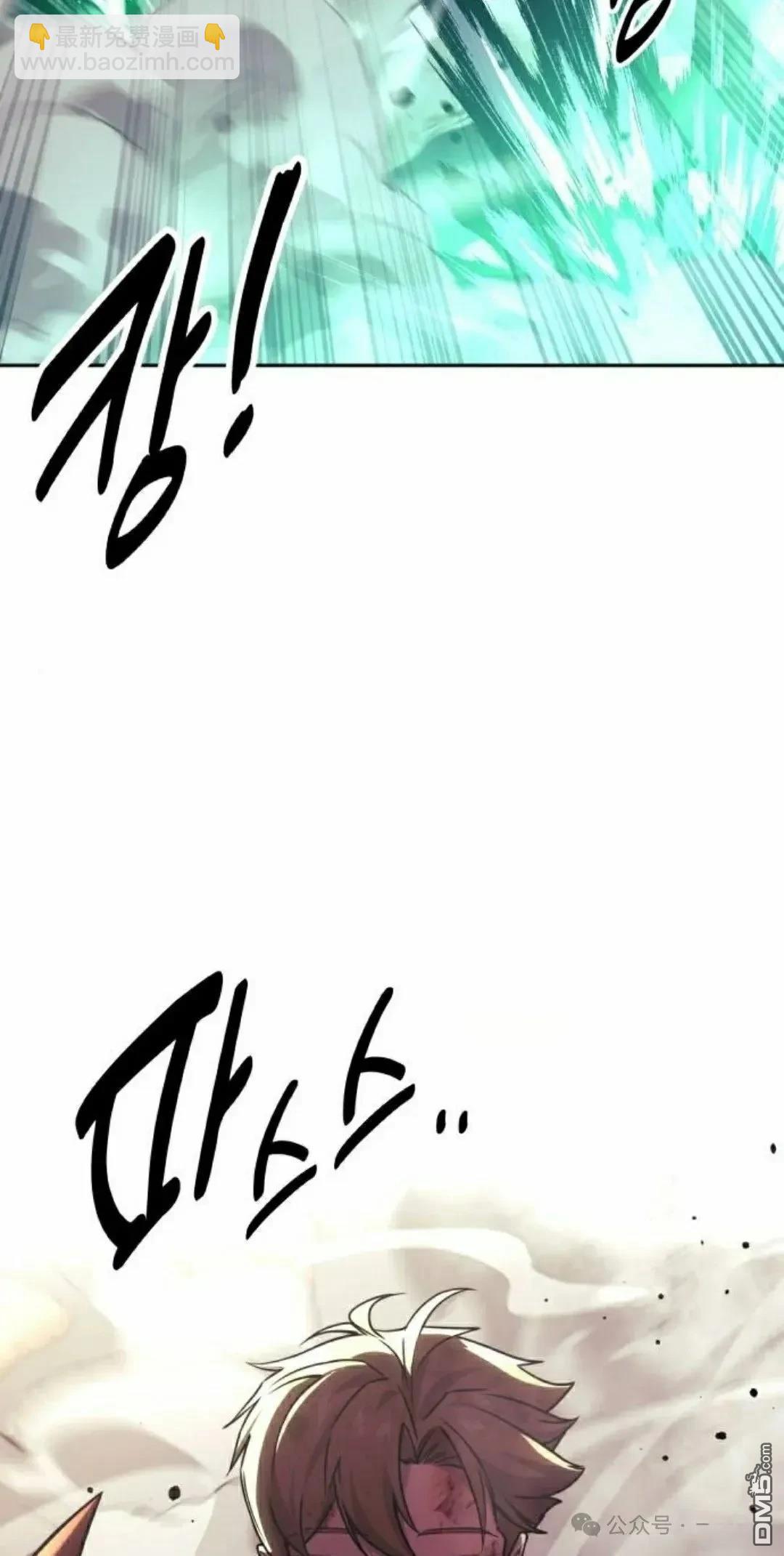 第45话121