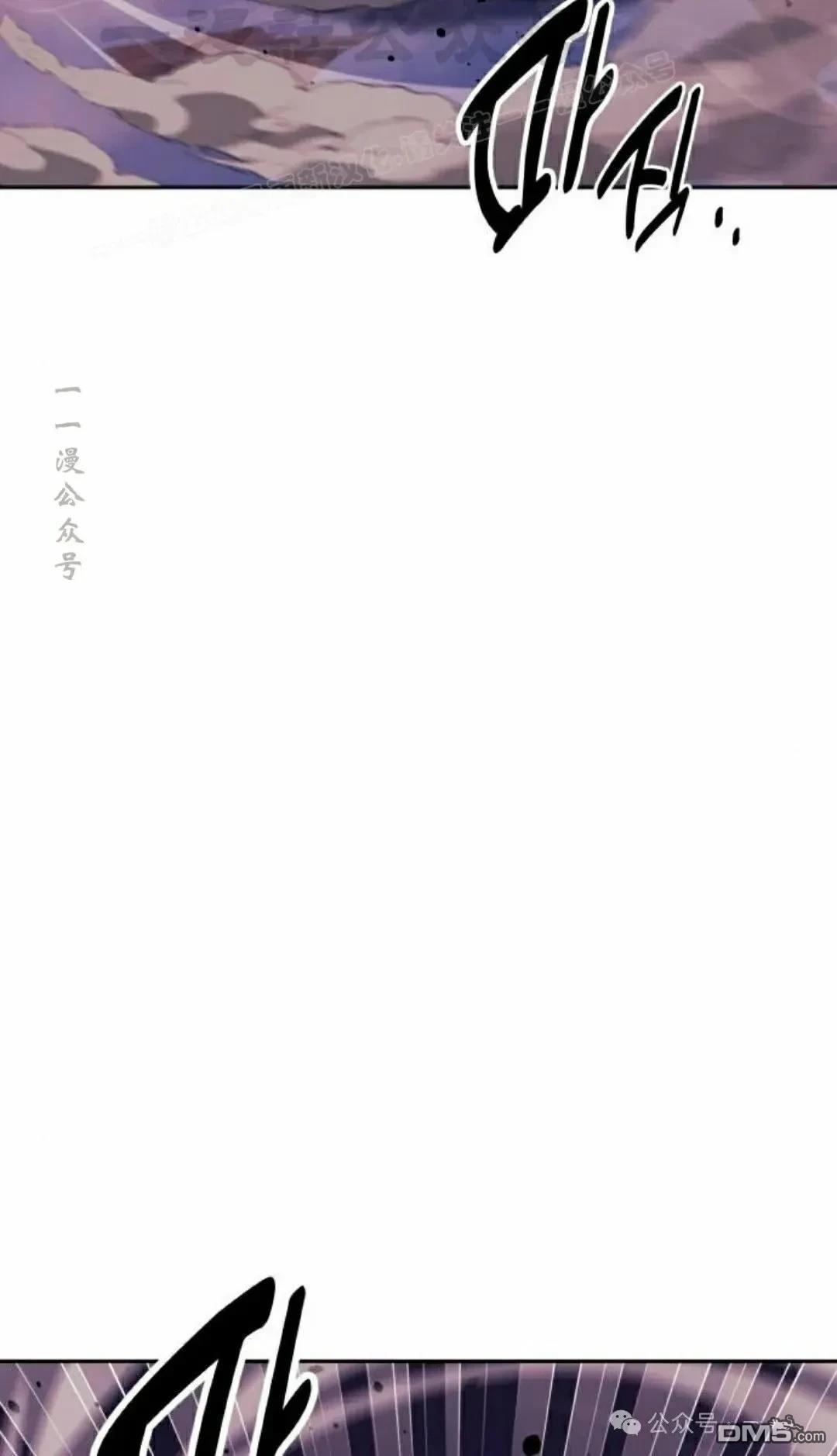 第45话133