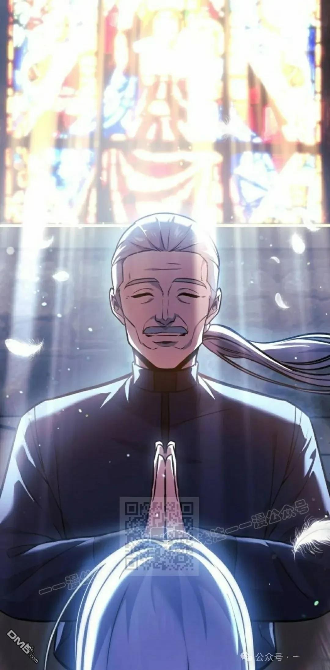 第45话2